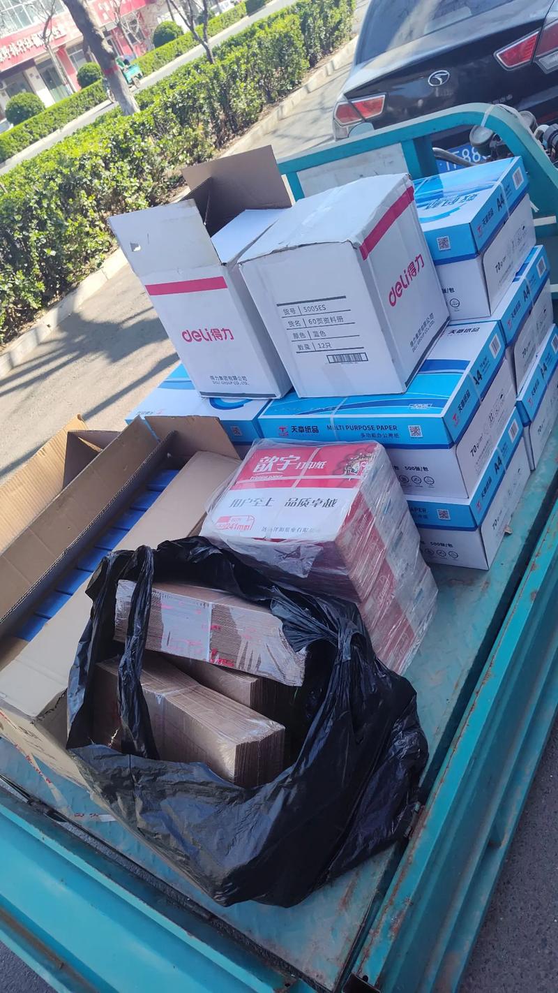 探索快消品批发的高效之路：案例分析